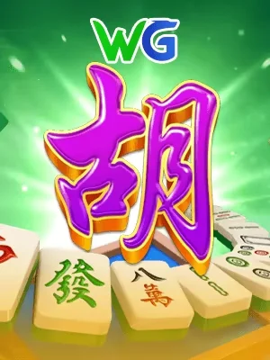 vm38 Game 07